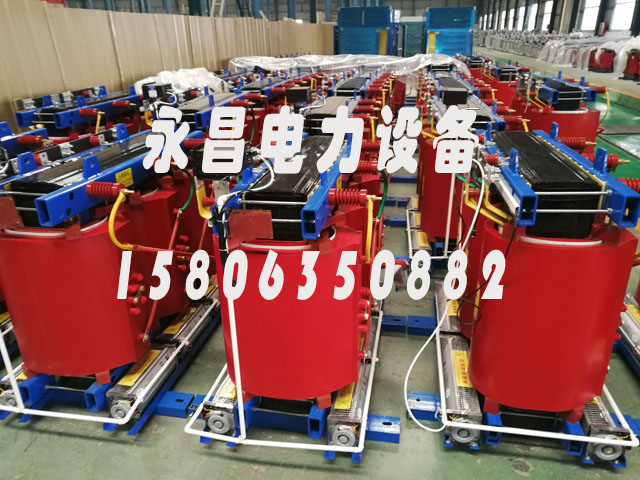 定西800KVA干式变压器