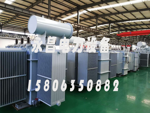 定西S13-1000KVA/10KV/0.4KV油浸式变压器